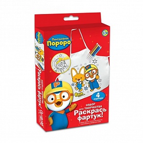 Фартук для раскрашивания Пороро™, 4 маркера, 43 х 43 см. (Origami, 02320)